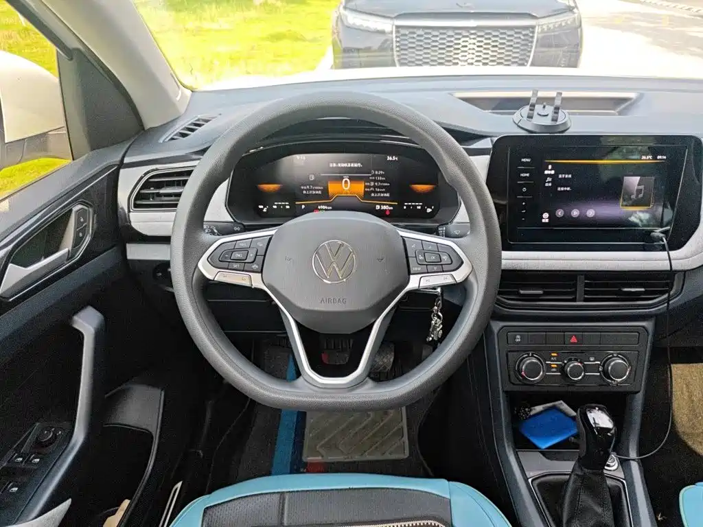 Volkswagen Tharu 2024
