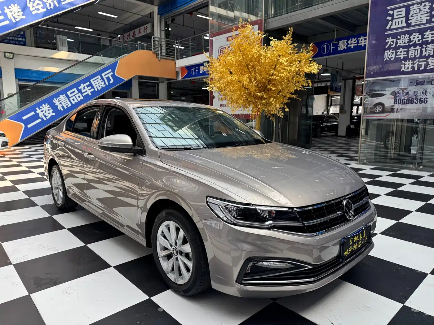 Volkswagen Bora 2022