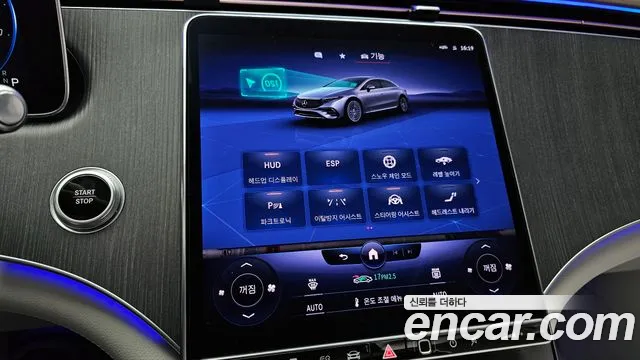 Mercedes-Benz EQS 2022
