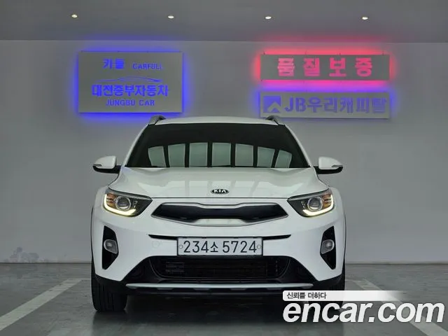 Kia Stonic 2020