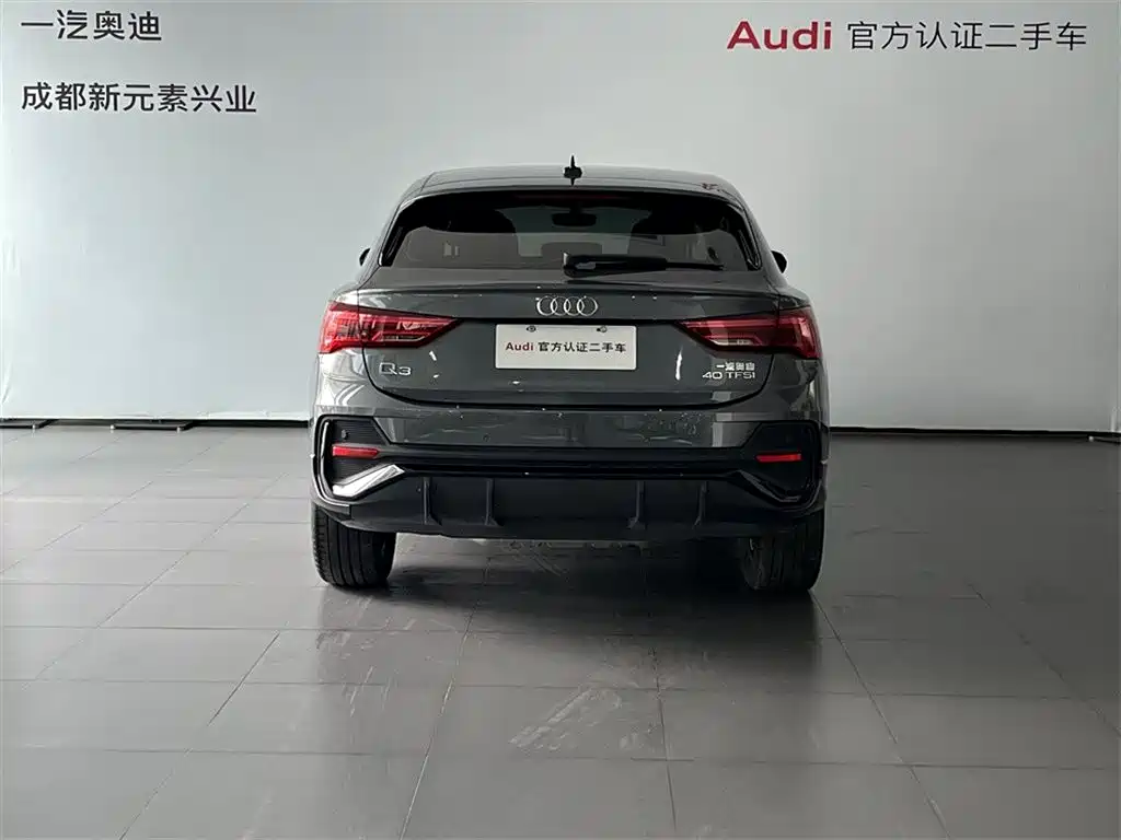 Audi Q3 Sportback 2022