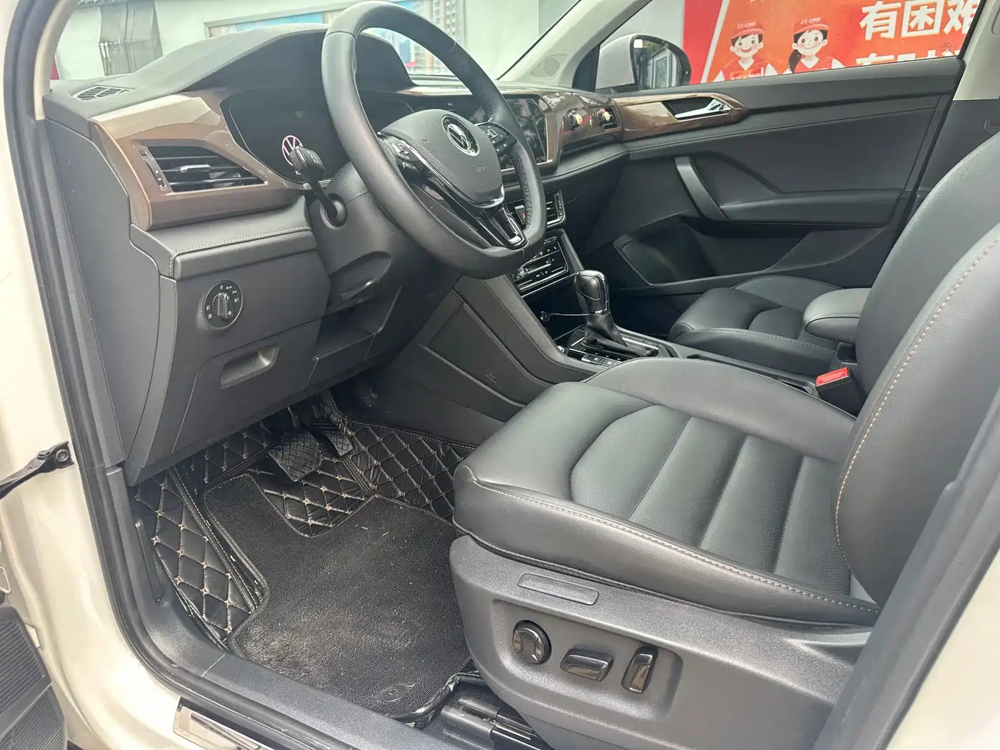 Volkswagen Tharu 2022