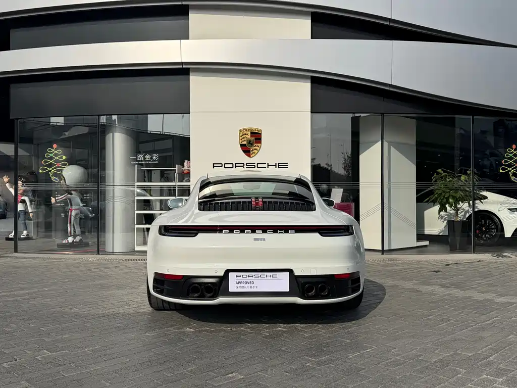 Porsche 911 2024