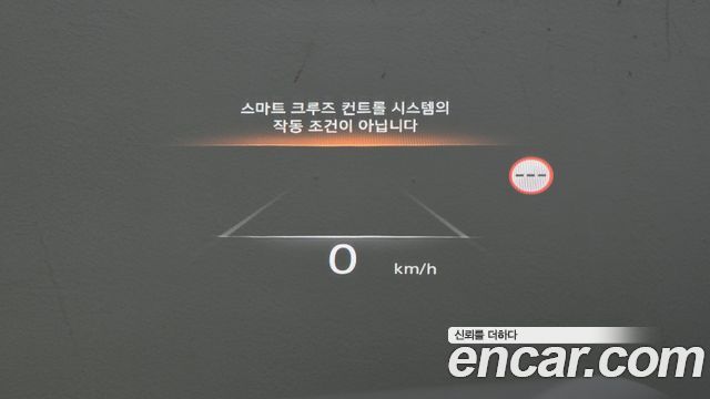 Genesis GV80 2022