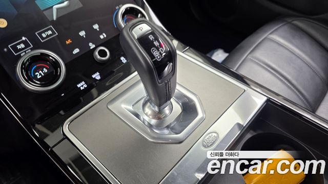 Land Rover Range Rover Evoque 2023