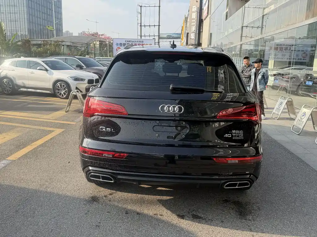 Audi Q5 2023