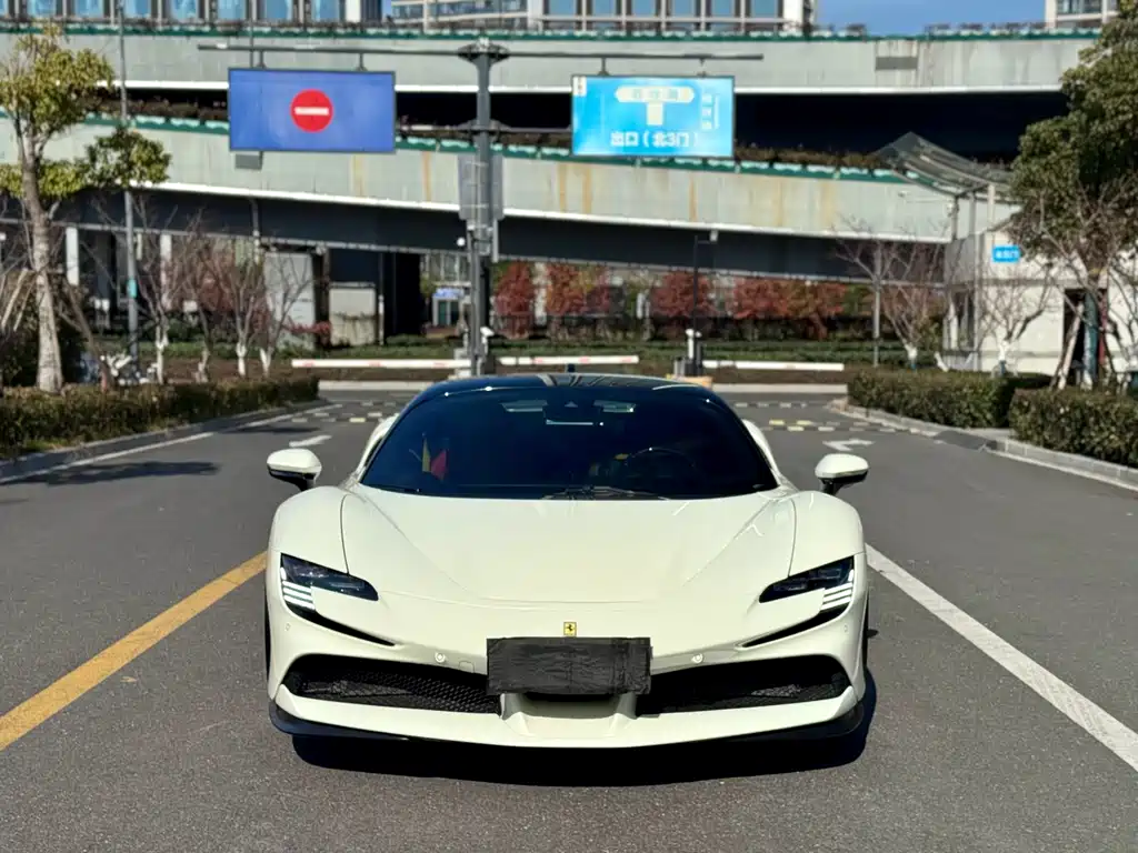 Ferrari SF90 2022