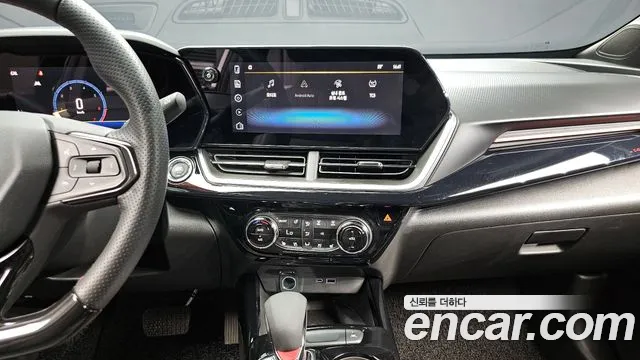 Chevrolet Trax 2023