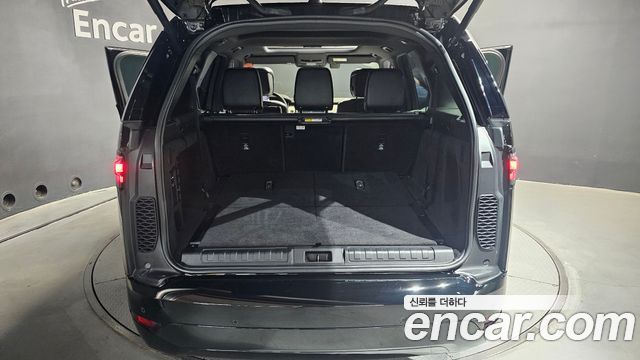 Land Rover Discovery 2023