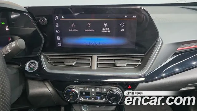 Chevrolet Trax 2023