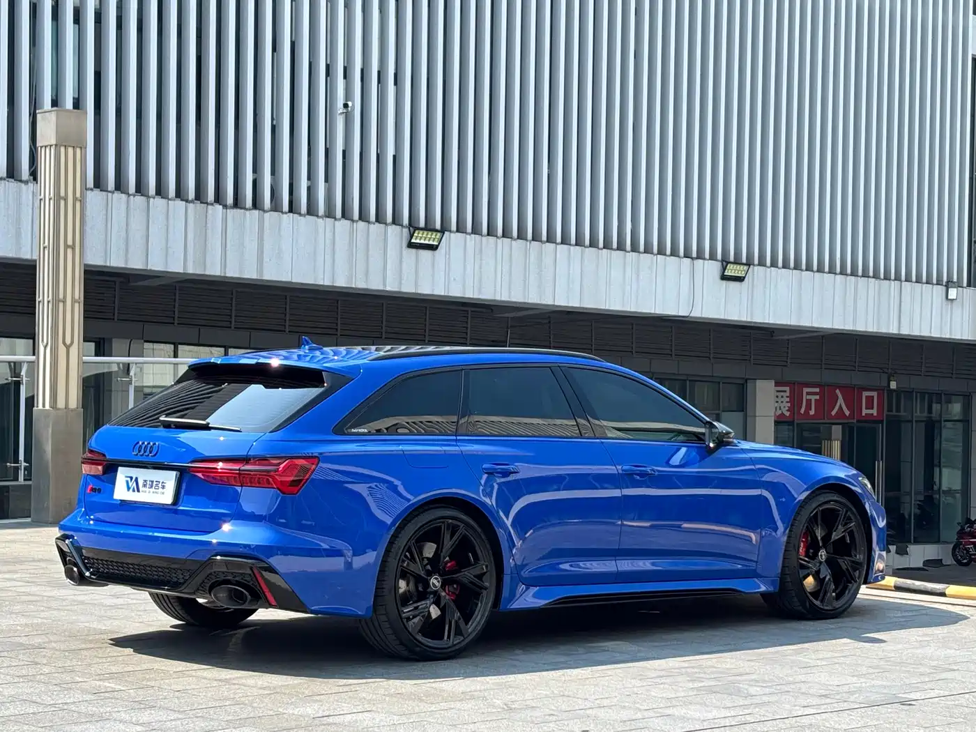Audi RS 6 2022