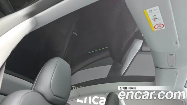Tesla Model Y 2025