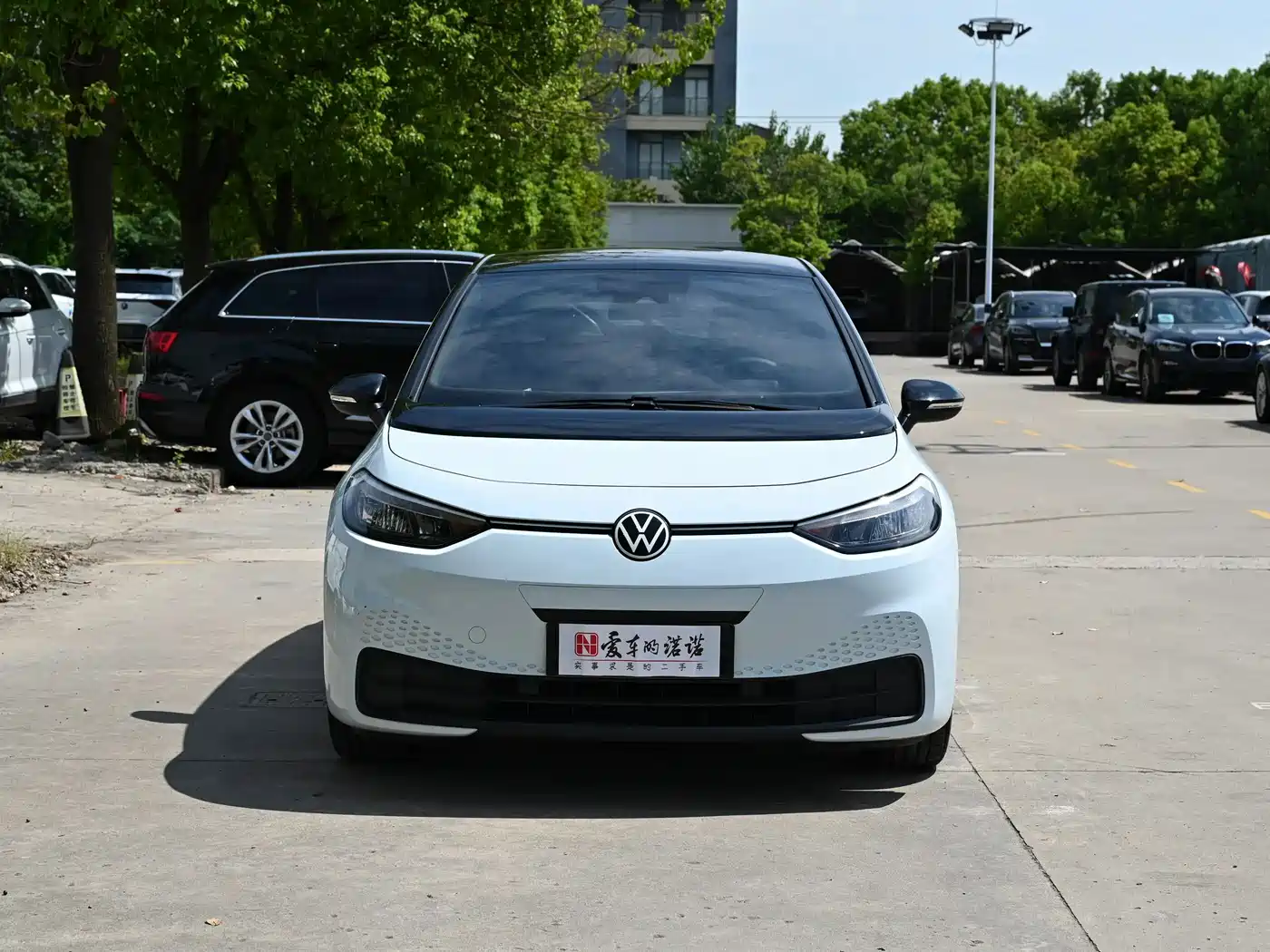 Volkswagen ID.3 2023