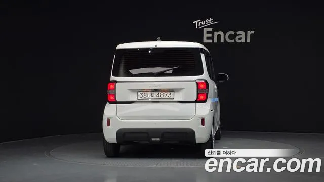 Kia Ray 2023