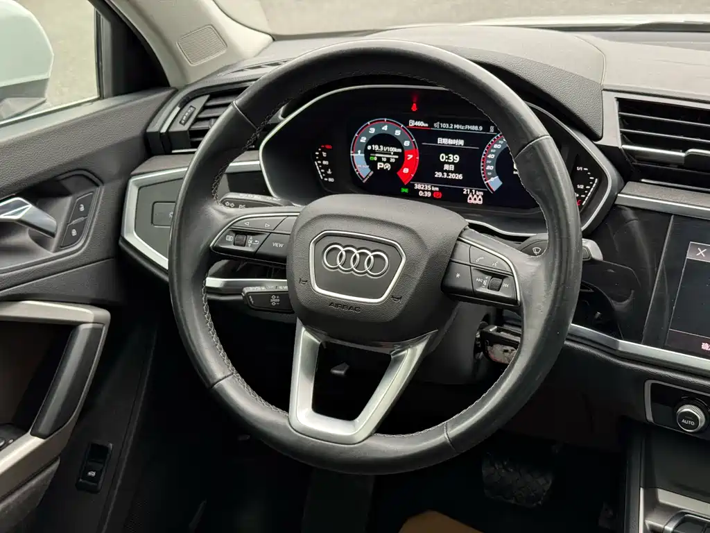 Audi Q3 2022