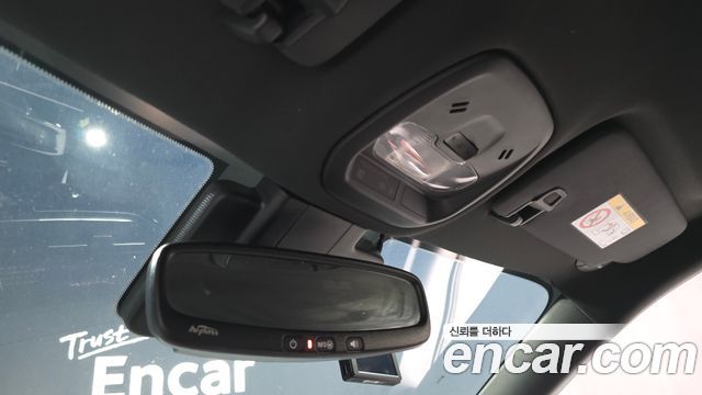 Chevrolet Trax 2024