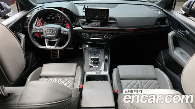 Audi SQ5 2020