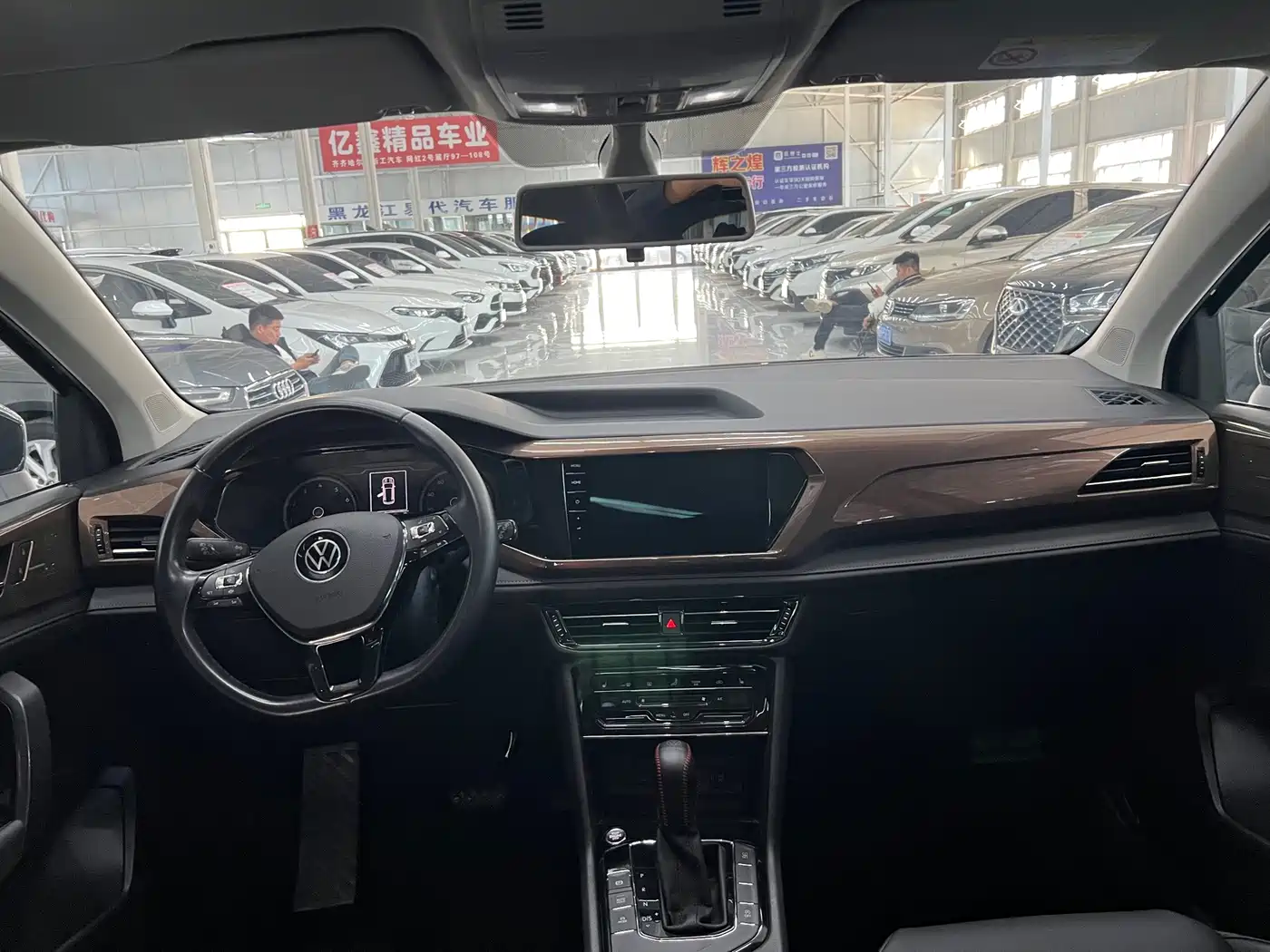 Volkswagen Tharu 2022
