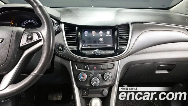 Chevrolet Trax 2020