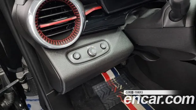 Chevrolet Trax 2024