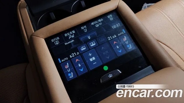 Lexus LS 2022
