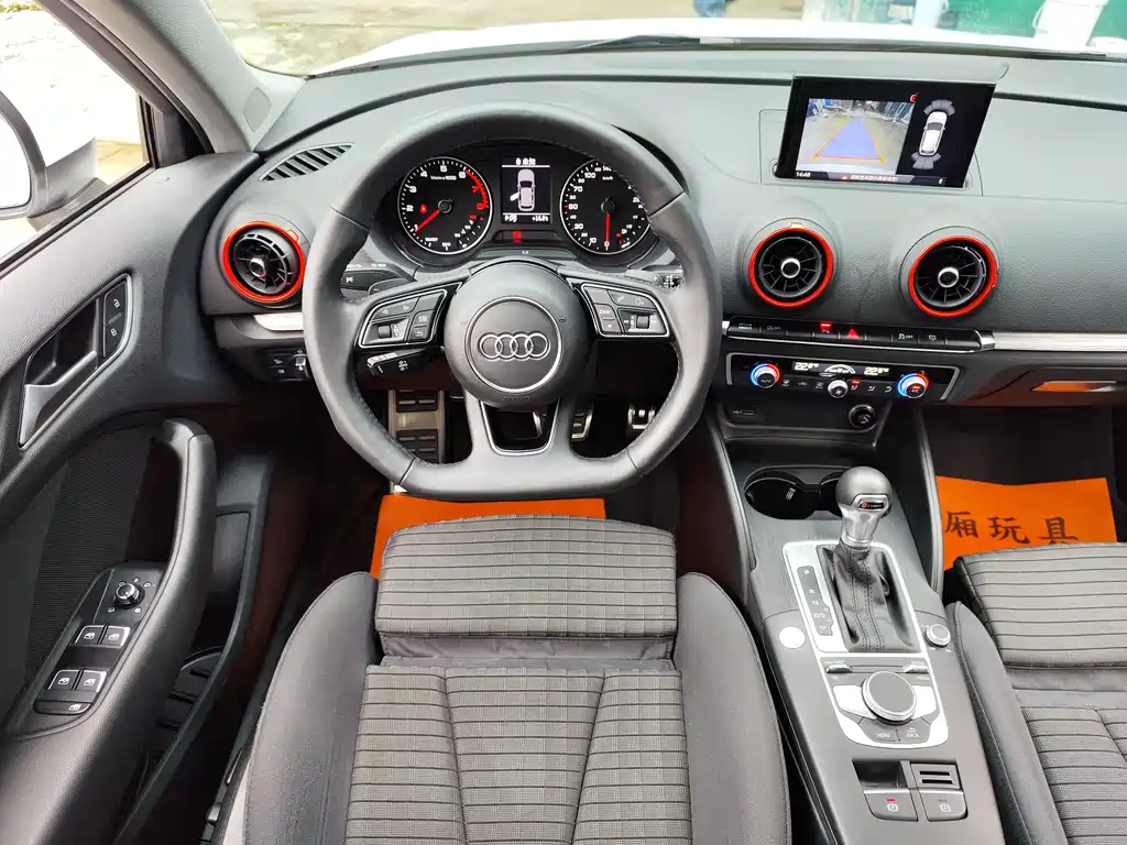 Audi A3 2020