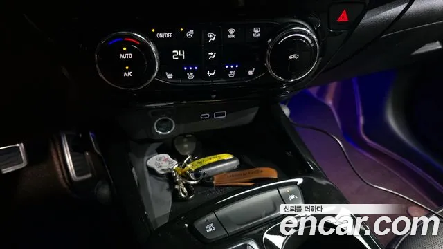 Chevrolet Trax 2023