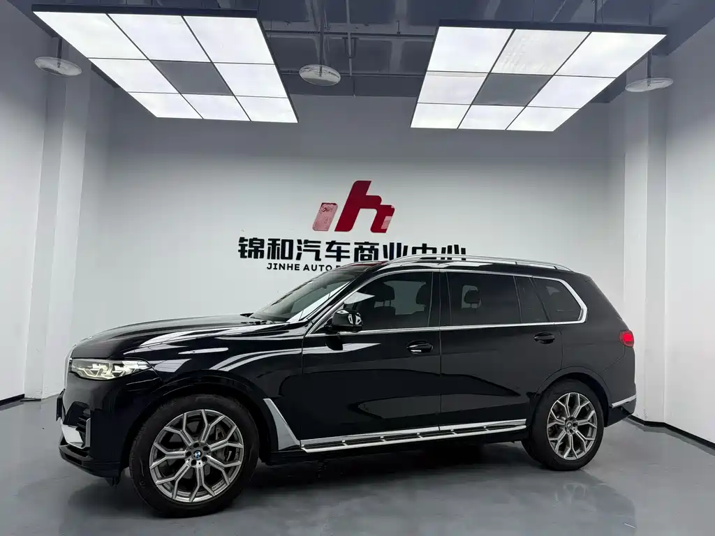BMW X7 2022