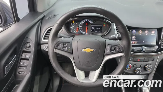 Chevrolet Trax 2020