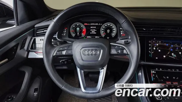 Audi Q8 2021