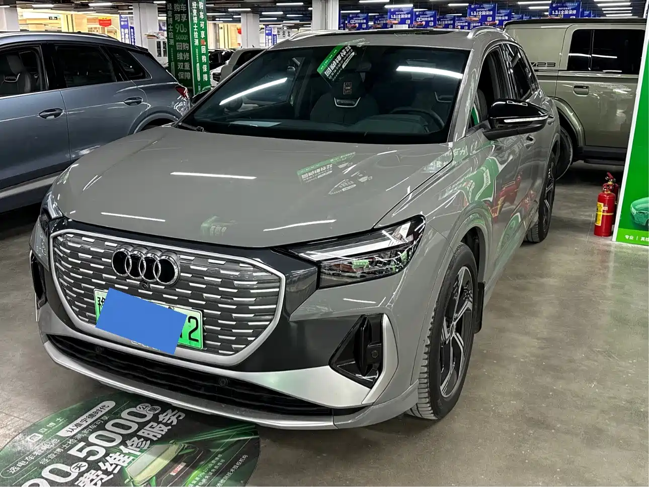 Audi Q4 e-tron 2023
