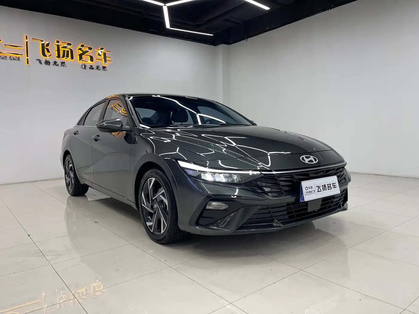 Hyundai Elantra 2025