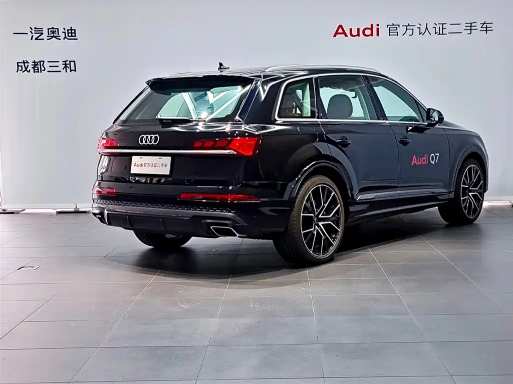Audi Q7 2025