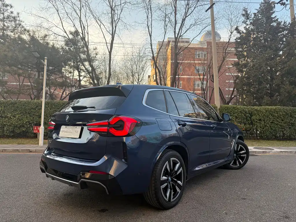 BMW iX3 2022
