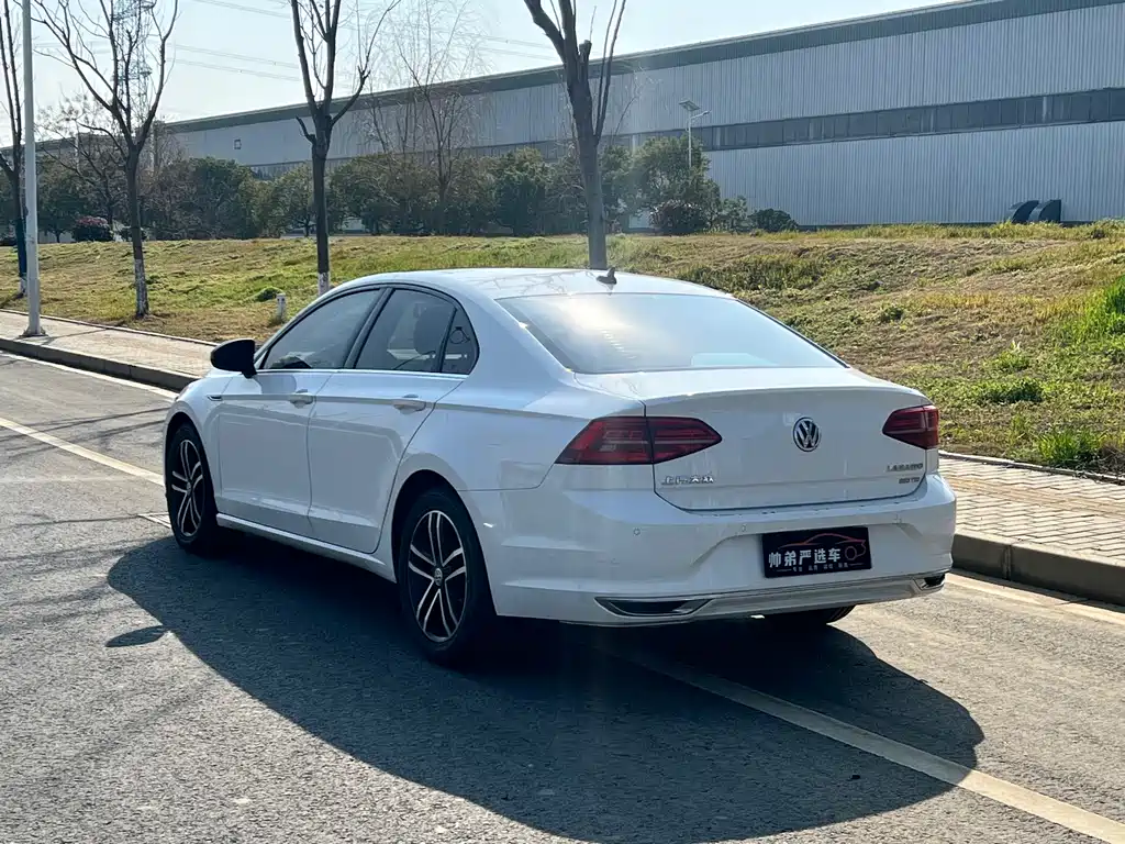 Volkswagen Lamando 2021