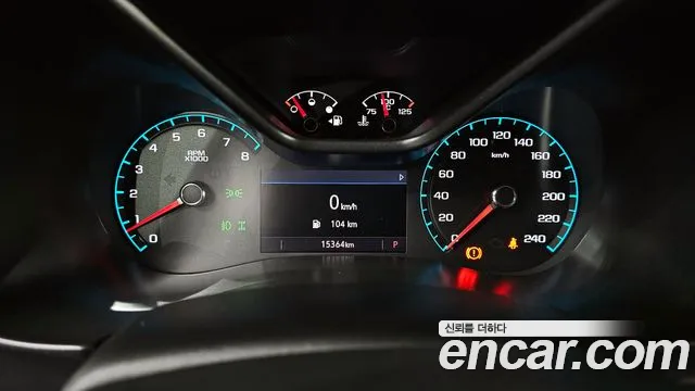 Chevrolet Colorado 2021
