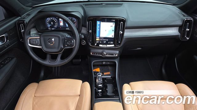 Volvo XC40 2022