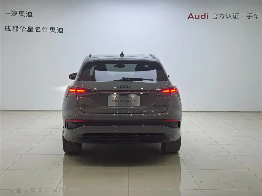 Audi Q4 e-tron 2023
