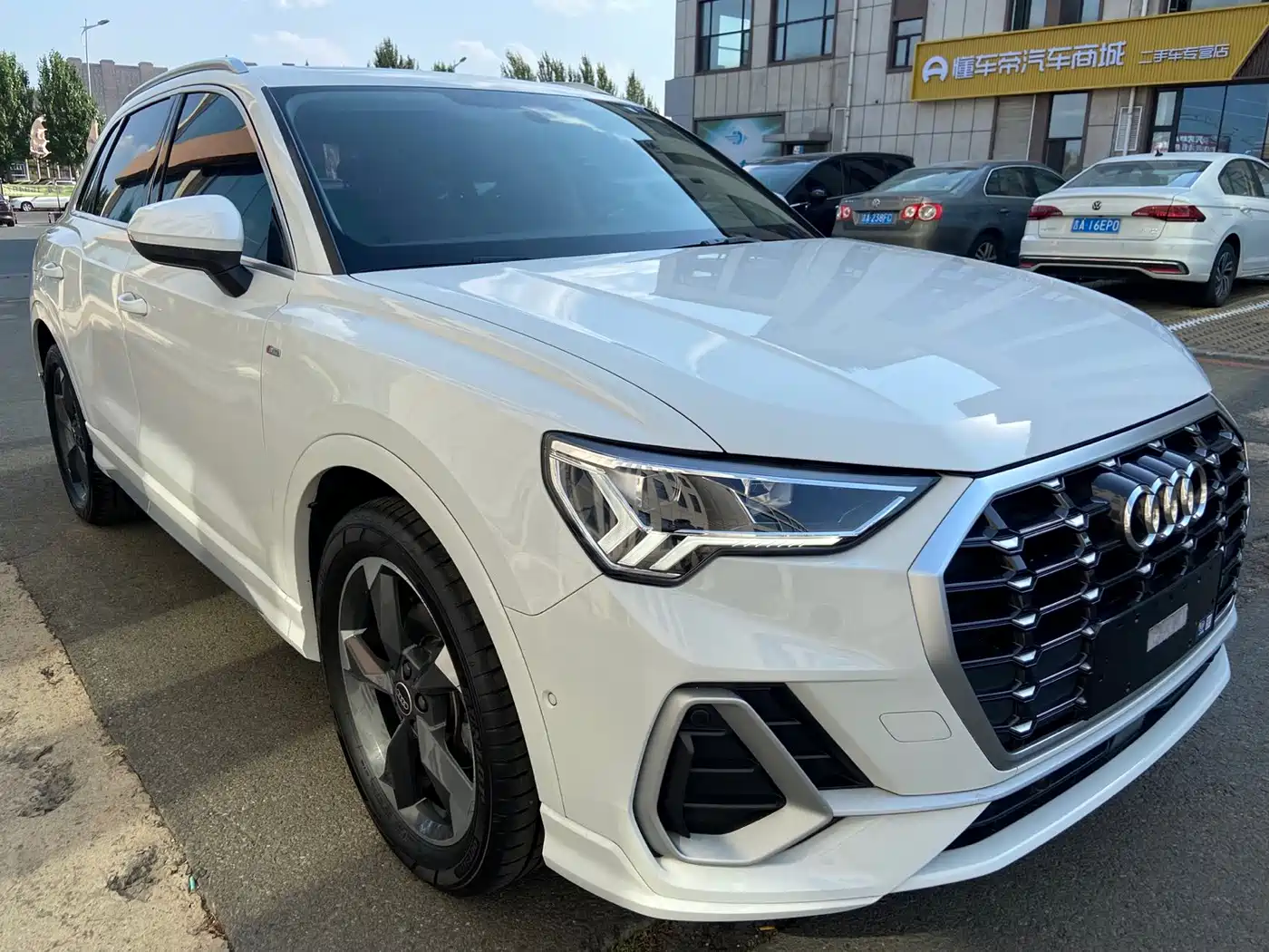 Audi Q3 2023