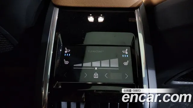 Volvo S90 2023
