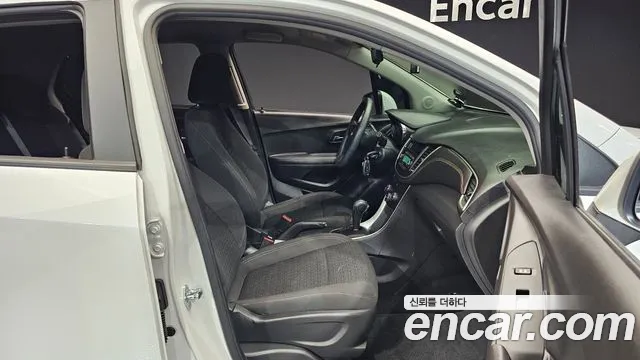 Chevrolet Trax 2020
