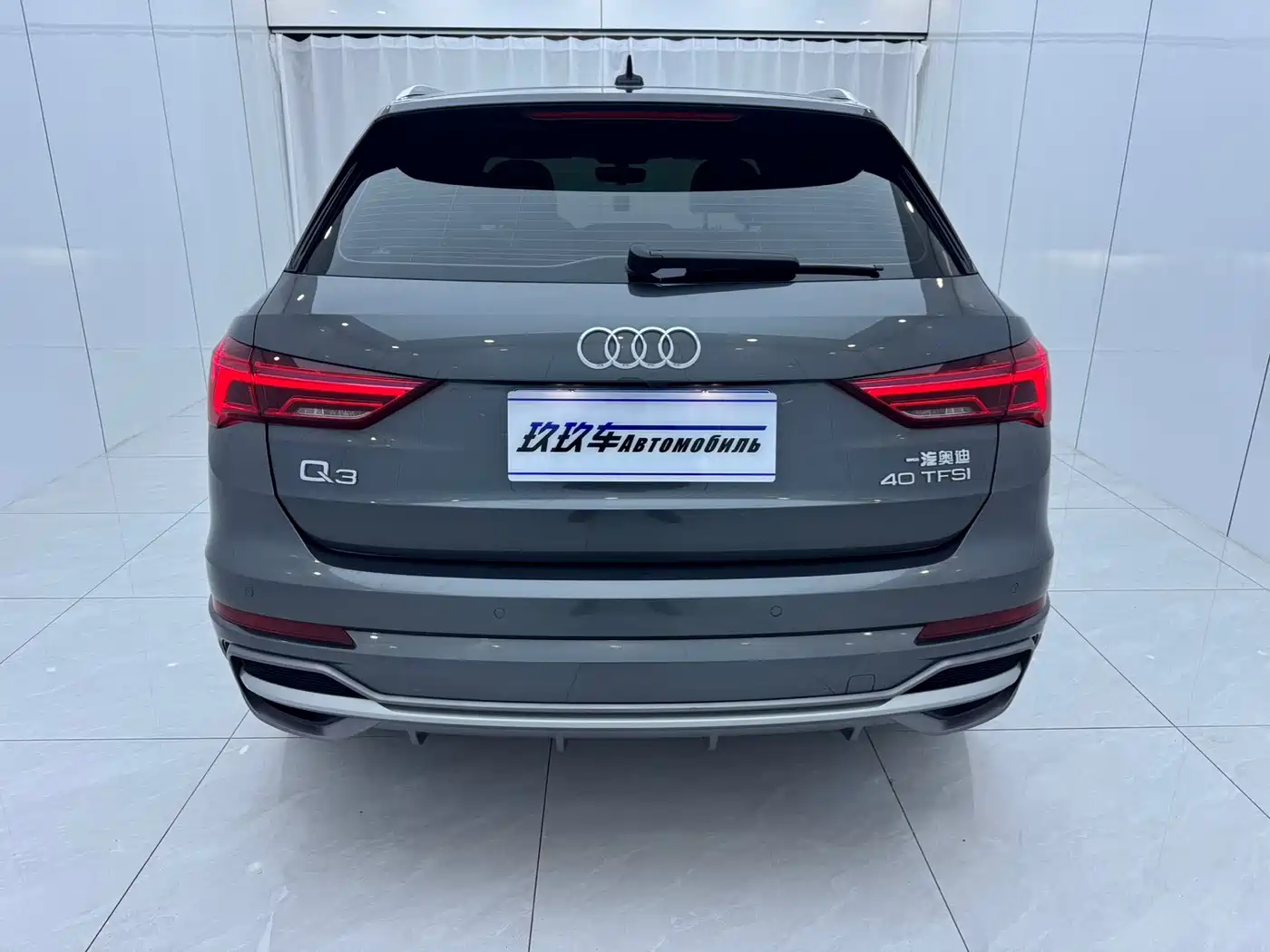 Audi Q3 2022