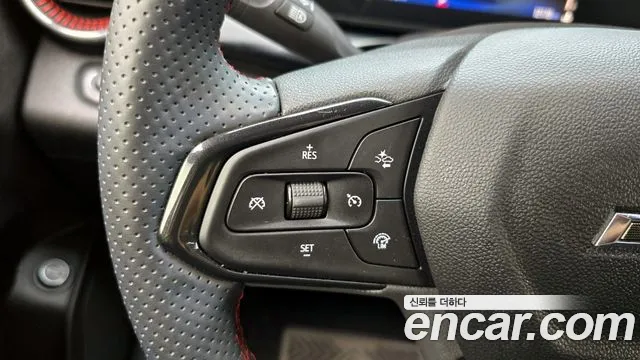 Chevrolet Trax 2023