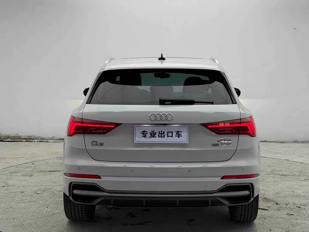 Audi Q3 2022