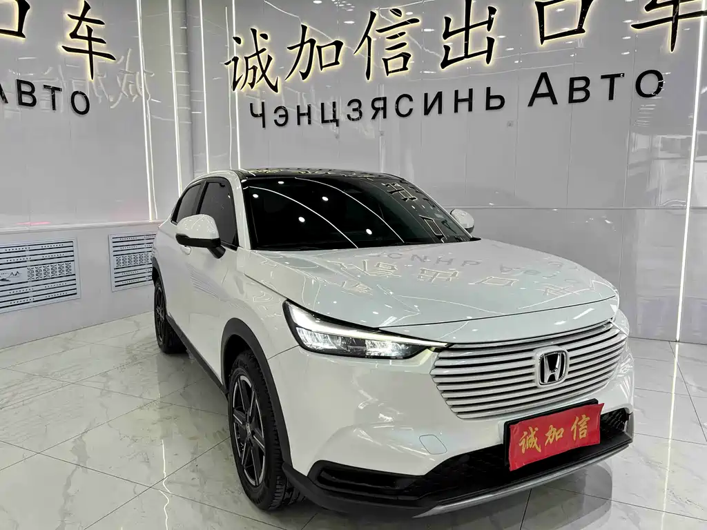 Honda Vezel 2024