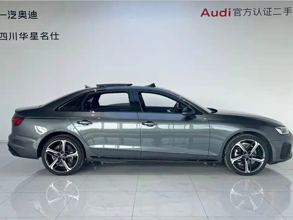 Audi A4 2025