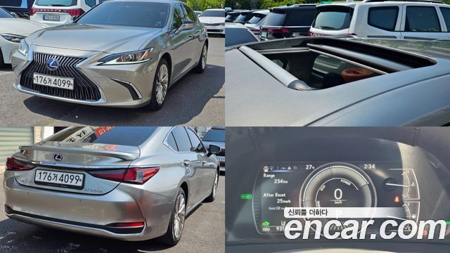 Lexus ES 2021