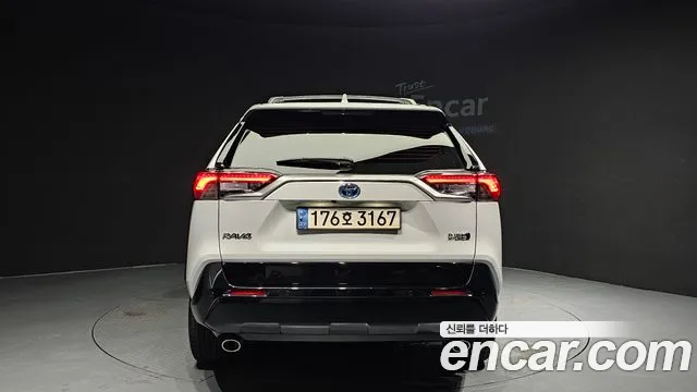 Toyota RAV4 2023