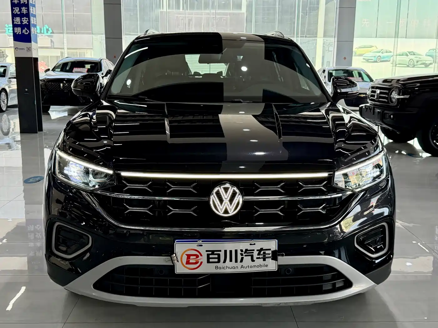 Volkswagen Tayron 2023