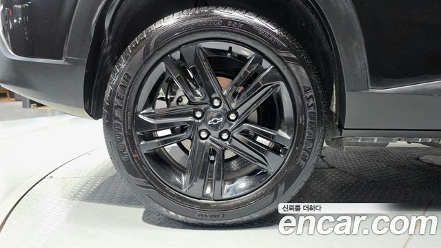 Chevrolet Trax 2024
